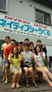 2011082114550000.jpg